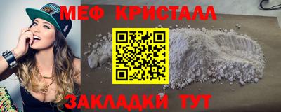 jwh Кунгур