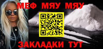 apvp Кумертау