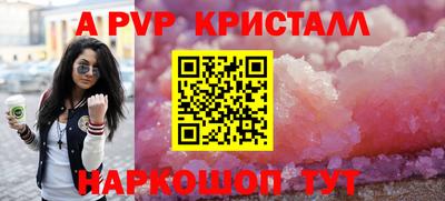 jwh Кунгур
