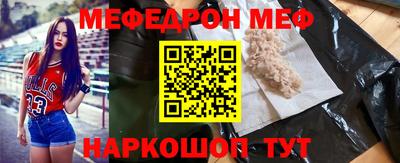 apvp Кумертау