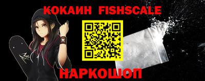 apvp Кумертау