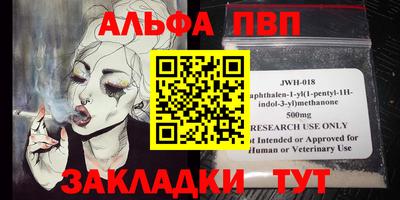 jwh Кунгур