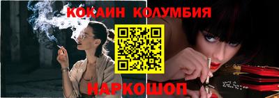 apvp Кумертау