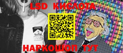 jwh Кунгур