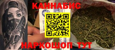 apvp Кумертау