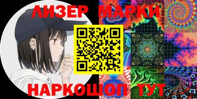 apvp Кумертау