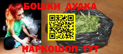 эйфоретик Кулебаки