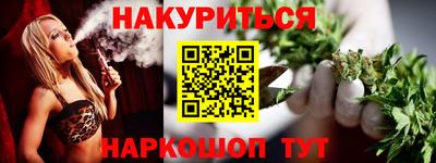 apvp Кумертау