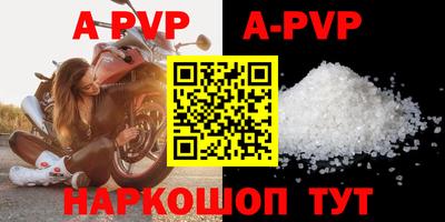 эйфоретик Кулебаки