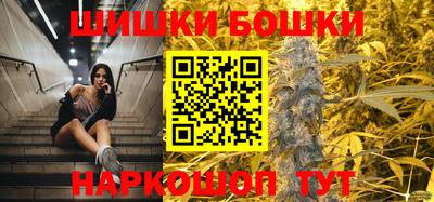 apvp Кумертау