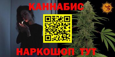 jwh Кунгур