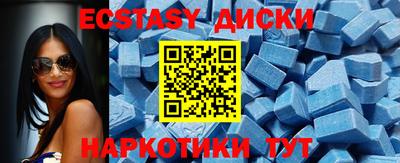 apvp Кумертау