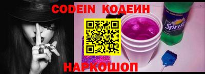 jwh Кунгур