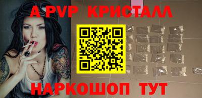 эйфоретик Кулебаки