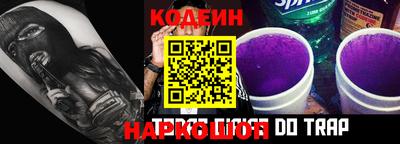 jwh Кунгур