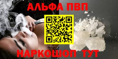 эйфоретик Кулебаки