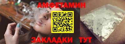 jwh Кунгур
