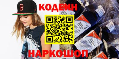apvp Кумертау