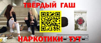 эйфоретик Кулебаки