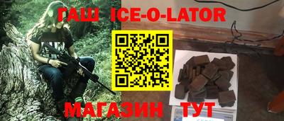 apvp Кумертау
