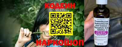 эйфоретик Кулебаки