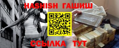 jwh Кунгур