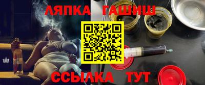 jwh Кунгур