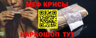 jwh Кунгур