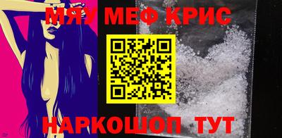 эйфоретик Кулебаки