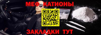 apvp Кумертау